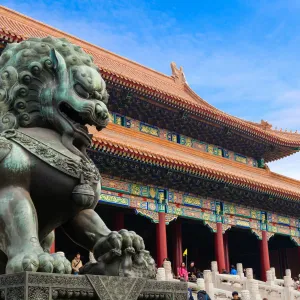 Forbidden City, Beijing, China