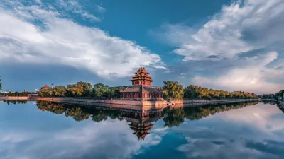 Forbidden City